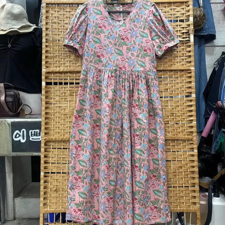 [BUNJANG] Floral Pattern Long Dress / 원피스
