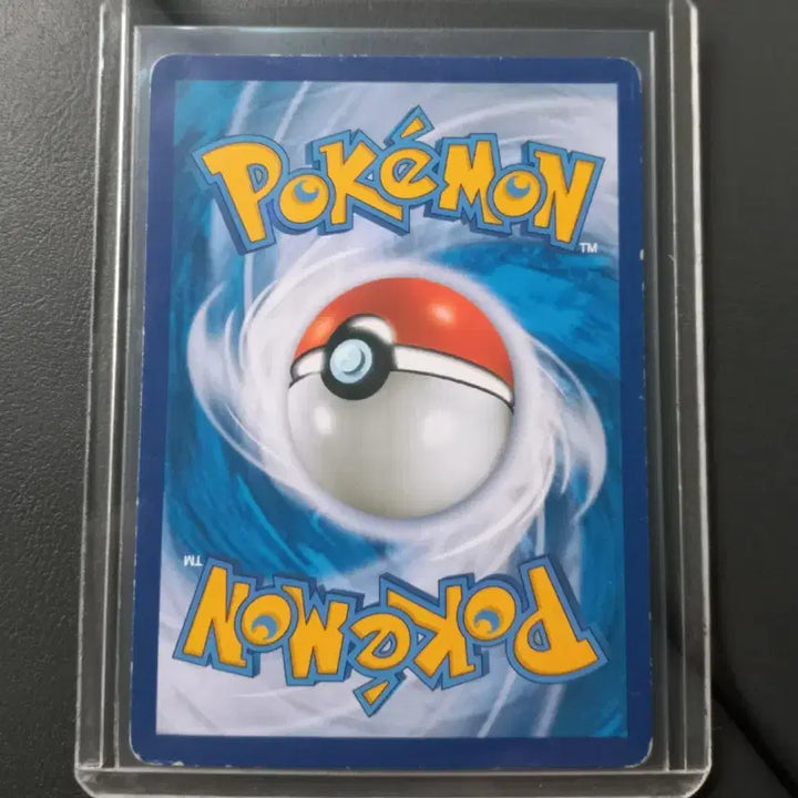[BUNJANG] Pikachu V Flying Charge 25th Anniversary Pokémon Card / 공중날기 피카츄V 25주년 포켓몬카드