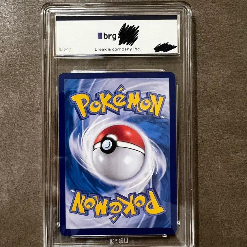 [BUNJANG] Pokemon Mega Dream Pikachu ex BRG 9 Card / 포켓몬 메가드림 피카츄ex brg 9 카드