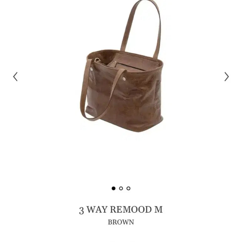 [BUNJANG] Minuit Mint Remood Bag M Brown / 미닛뮤트 리무드백 m 브라운