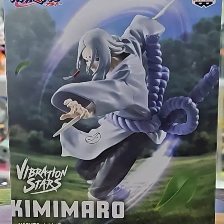 [BUNJANG] Bandai Naruto Kimimaro Vibration Stars Figure / 반다이 나루토 키미마로 Vibration Stars 피규어