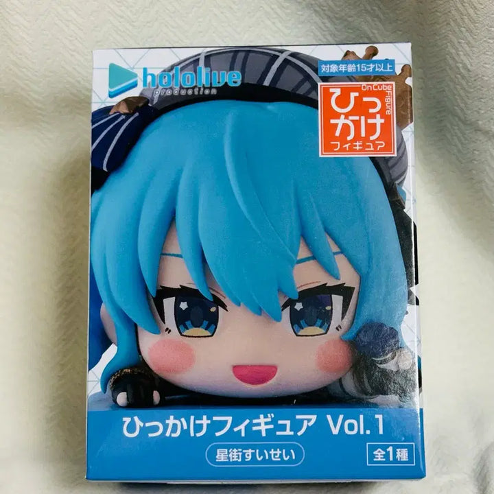 [BUNJANG] Hololive Hoshimachi Suisei Hikkake Figure / 홀로라이브 호시마치 스이세이 힛카케 피규어 판매