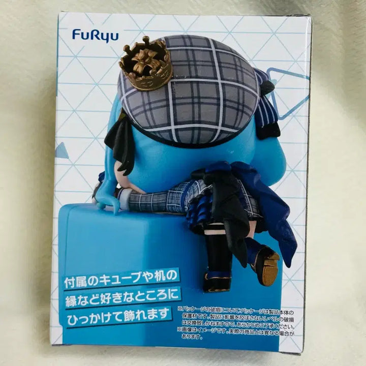 [BUNJANG] Hololive Hoshimachi Suisei Hikkake Figure / 홀로라이브 호시마치 스이세이 힛카케 피규어 판매