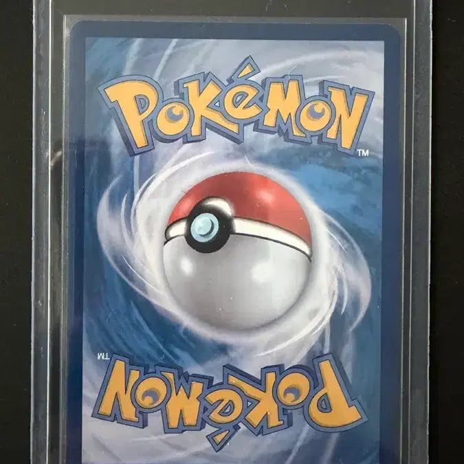 [BUNJANG] Pokemon Card Pikachu ex UR / 포켓몬카드 피카츄ex UR