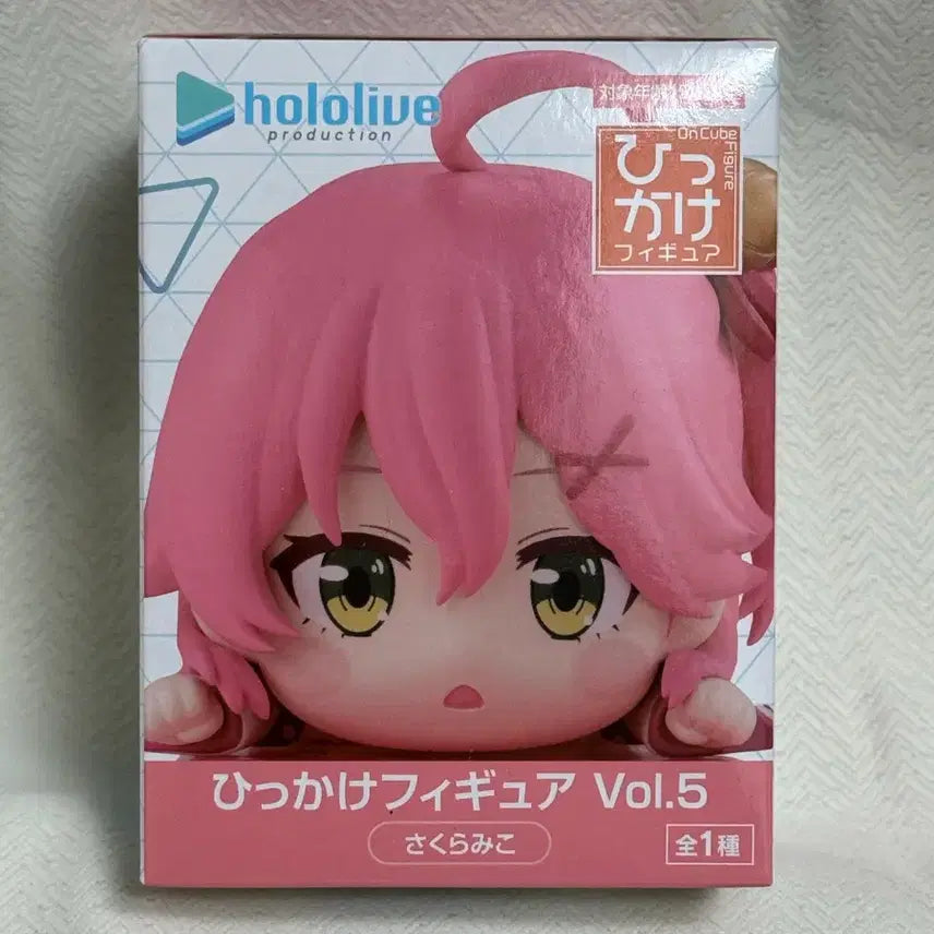 [BUNJANG] Hololive Sakura Miko Hikkake Figure / 홀로라이브 사쿠라미코 힛카케 피규어 판매