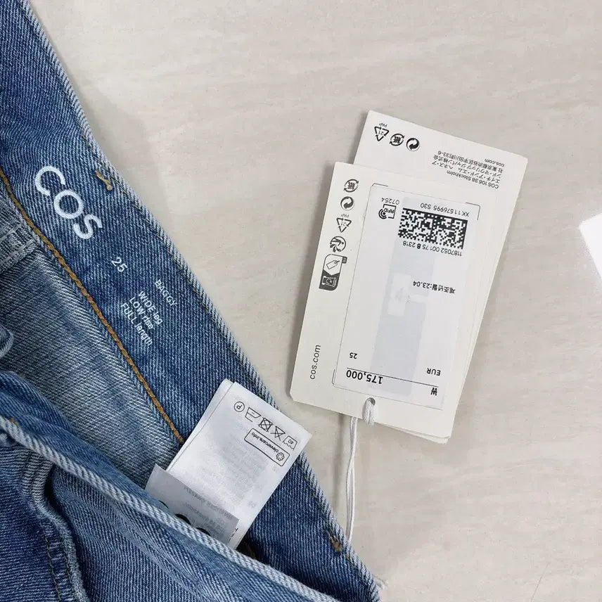 [BUNJANG] COS Wide Fit Jeans / 새제품 코스 청바지 25