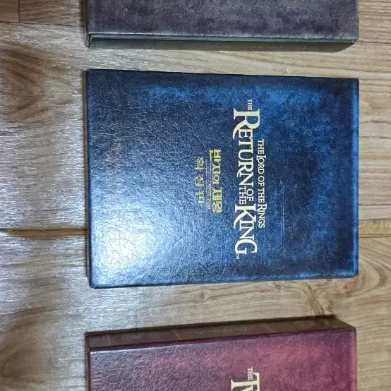 [BUNJANG] The Lord of the Rings Extended Edition DVD Set / 반지의제왕 DVD 확장판