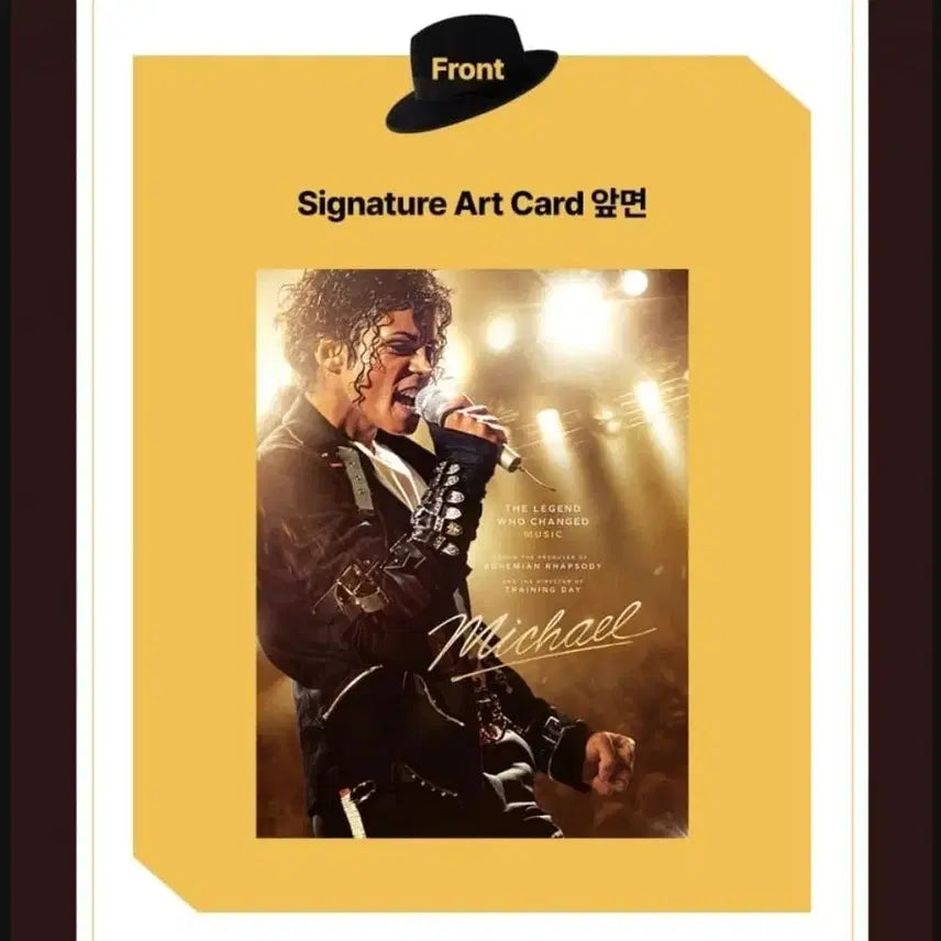 [BUNJANG] Michael Art Card / 마이클 아트카드 판매