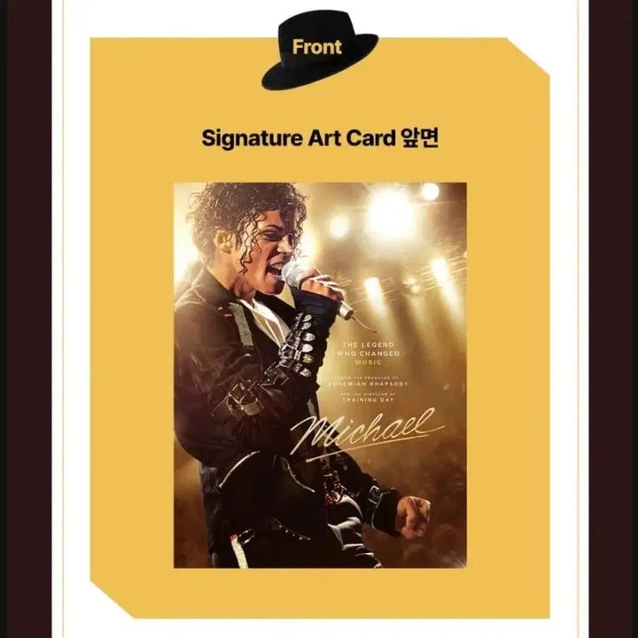 [BUNJANG] Michael Art Card / 마이클 아트카드 판매