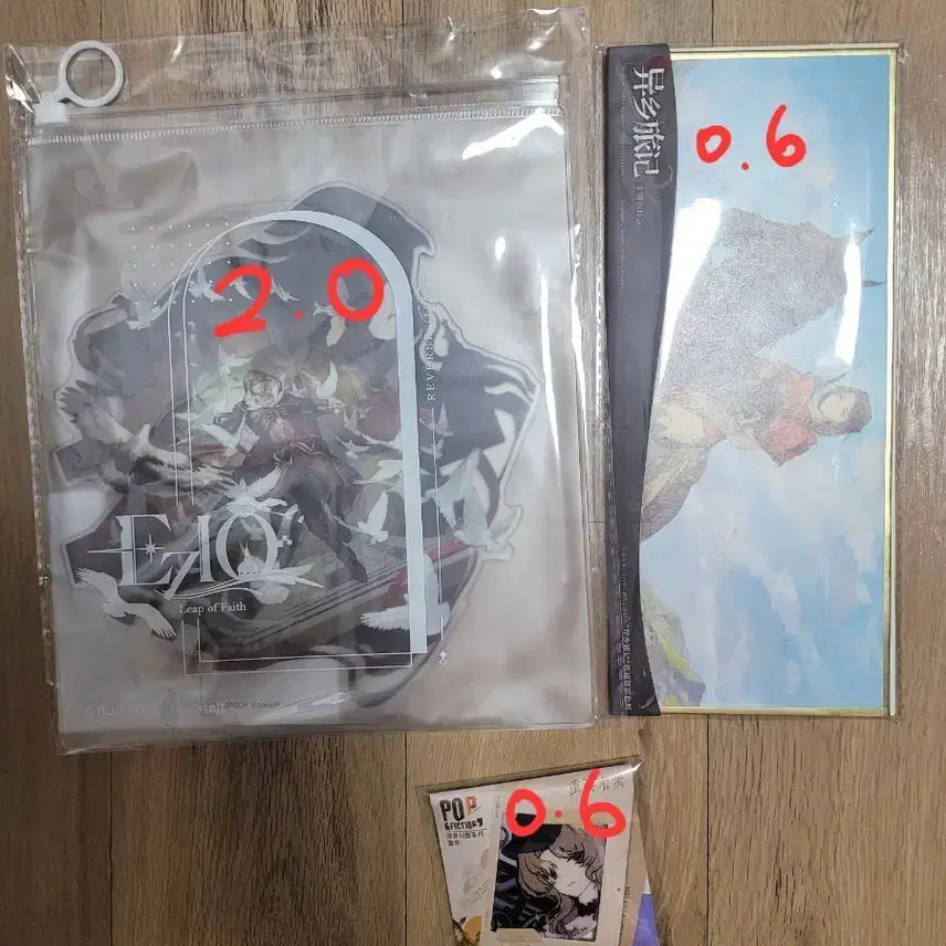 [BUNJANG] Reverse 1999 x Assassin&