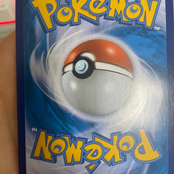 [BUNJANG] Pokemon Card Victini VMAX Rainbow HR / 포켓몬카드 비크티니VMAX 레인보우 HR