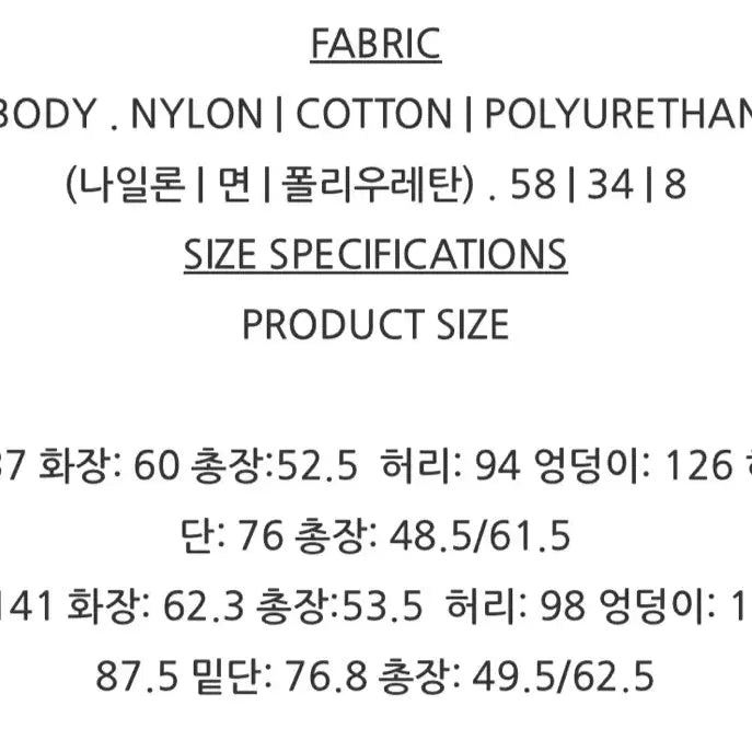 [BUNJANG] Songzio 25SS Poetry Jumpsuit Size 50 / * 송지오 25SS 포에트리 점프슈트 (50) *