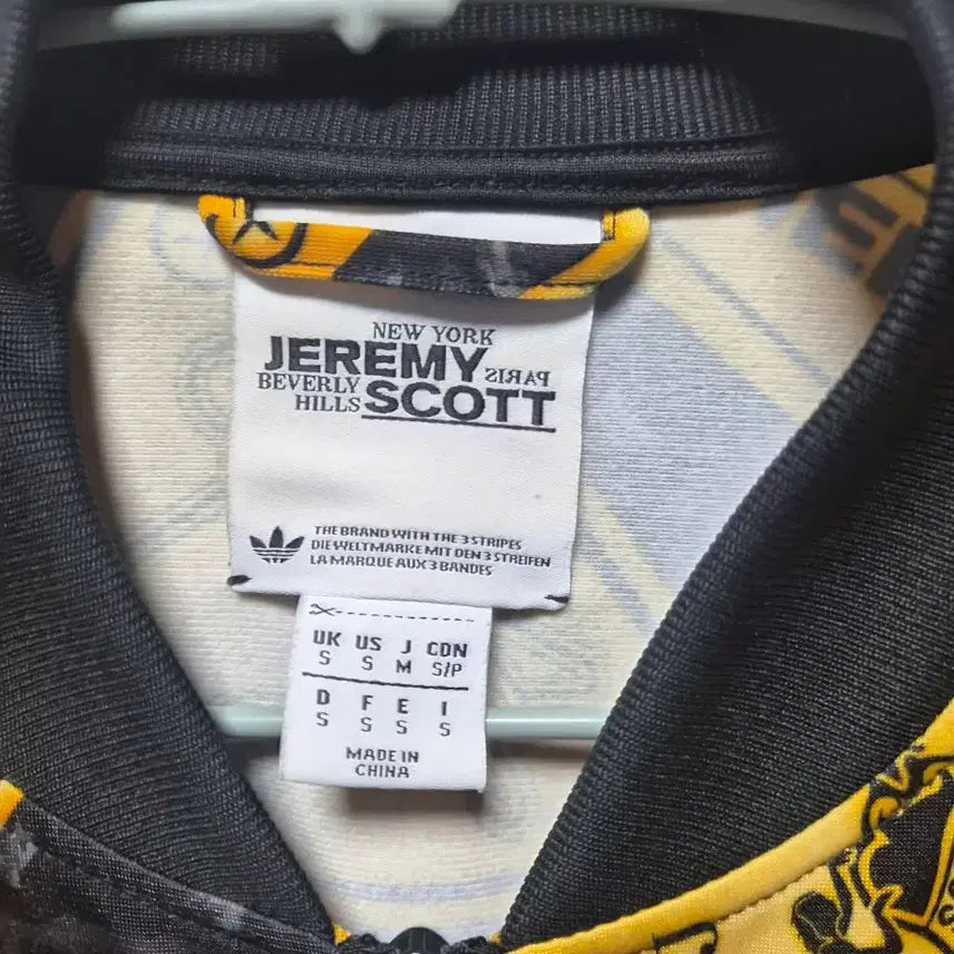 [BUNJANG] Adidas x Jeremy Scott Limited Edition Bomber Jacket / 아디다스 제레미스컷 한정판 봄버자켓