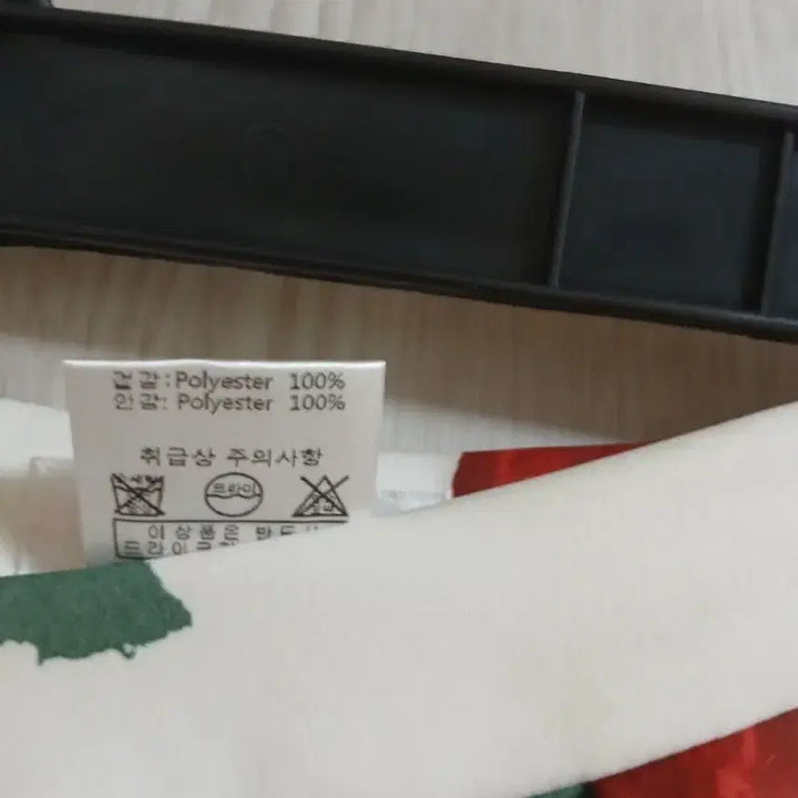 [BUNJANG] Señorita Flower Flare Skirt (Size S) / 새상품 / 세뇨리따 플라워 플레어 스커트 (S)