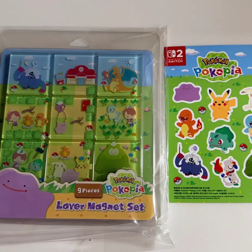 [BUNJANG] Pokemon Pocofia 4-Item Bundle (Magnet, Keychain, Sticker, Sun Cap) - Sealed / [미개봉] 4종 일괄 포켓몬 닌텐도 포코피아 마그넷,키링, 스티커, 썬캡