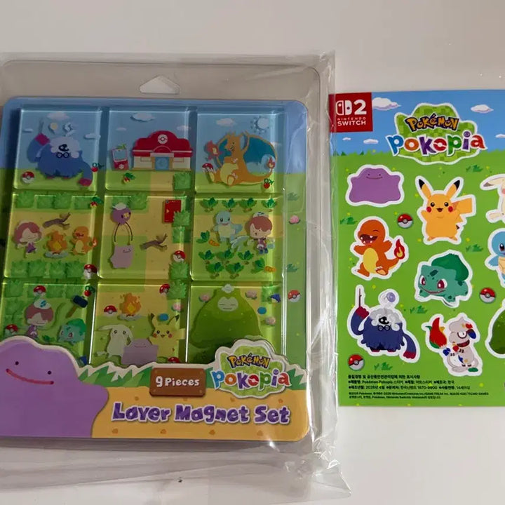 [BUNJANG] Pokemon Pocofia 4-Item Bundle (Magnet, Keychain, Sticker, Sun Cap) - Sealed / [미개봉] 4종 일괄 포켓몬 닌텐도 포코피아 마그넷,키링, 스티커, 썬캡
