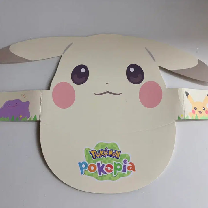[BUNJANG] Pokemon Poccofia Magnet + Sticker + Chupachups Pikachu Sun Cap (Sealed) / [미개봉] 포켓몬 닌텐도 포코피아 마그넷 + 스티커 + 창백카츄 썬캡