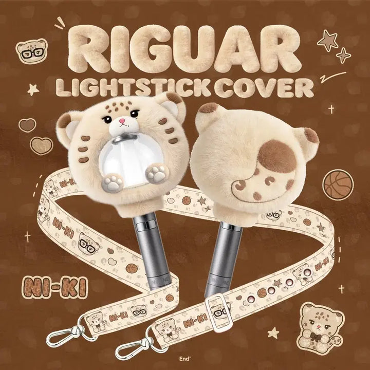 [BUNJANG] ENHYPEN Sunghoon Niki Lightstick Cover Set / 엔하이픈 니키)))))응원봉 커버세트