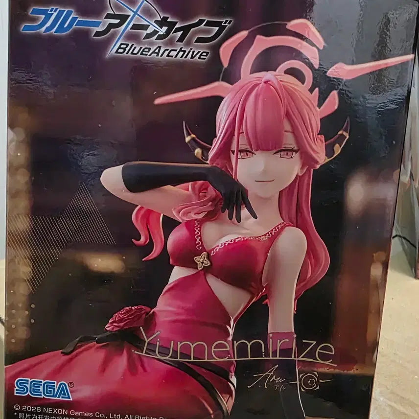 [BUNJANG] Blue Archive Aru Figure / 블루아카이브 아루 피규어
