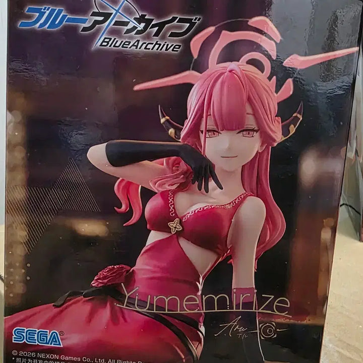 [BUNJANG] Blue Archive Aru Figure / 블루아카이브 아루 피규어