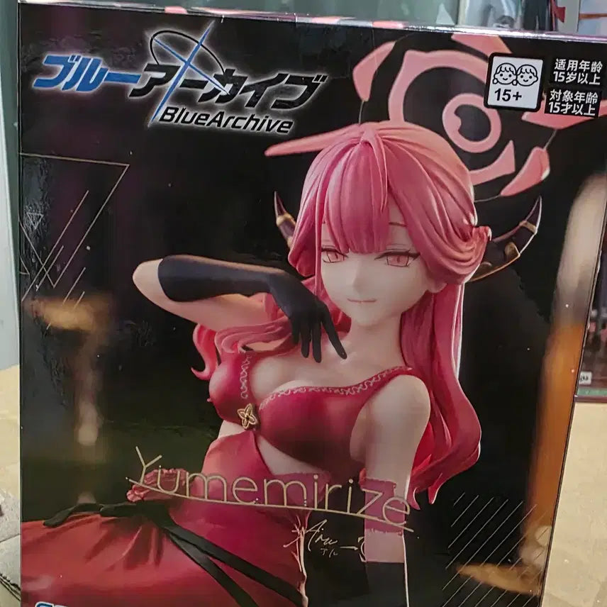 [BUNJANG] Blue Archive Aru Figure / 블루아카이브 아루 피규어