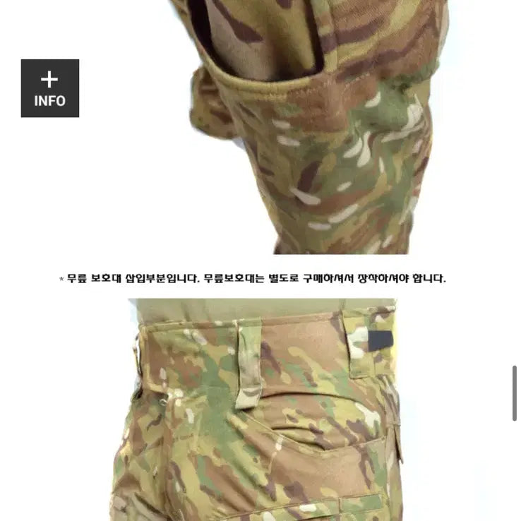 [BUNJANG] US Military Crye G4 Combat Pants (Size 30 Regular) / 미군 크라이 g4 새것 컴벳팬츠