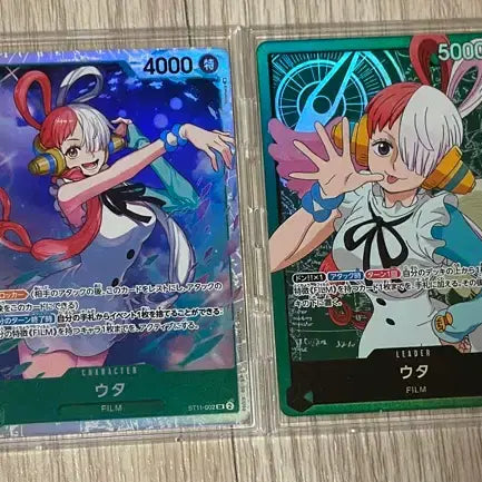 [BUNJANG] One Piece Card Game UTA Card Set / 원피스 카드 게임 우타 카드