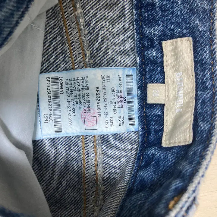 [BUNJANG] Beanpole Medium Wash Denim Shorts Size 28 (Fits 30) / 빈폴 중청 데님반바지 30