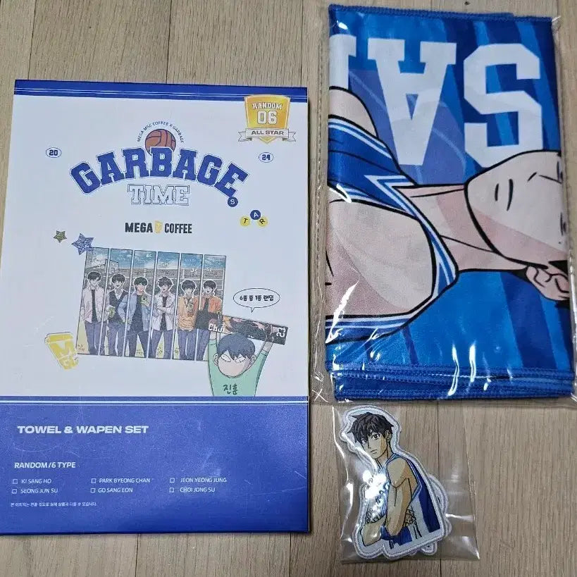 [BUNJANG] Garbage Time Sangho Megacoffee Collaboration Towel Wappen Set / 가비지타임 기상호 메가커피 타월 와펜 세트