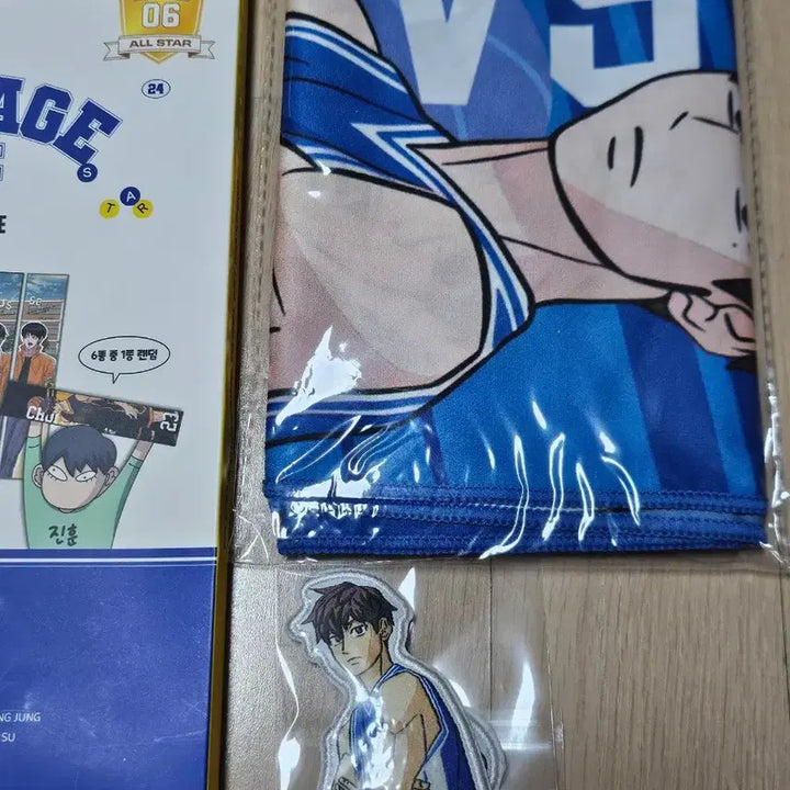 [BUNJANG] Garbage Time Sangho Megacoffee Collaboration Towel Wappen Set / 가비지타임 기상호 메가커피 타월 와펜 세트