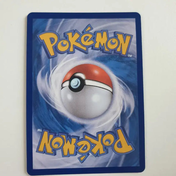 [BUNJANG] Gyarados Magikarp Pokemon Card / 갸라도스 몬스터볼 포켓몬카드