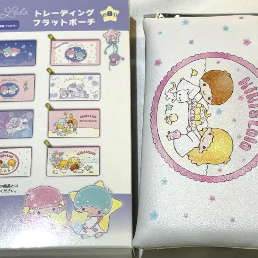 [BUNJANG] Sanrio Little Twin Stars Kiki Lala Flat Pouch / 리틀트윈스타 키키라라 플랫파우치