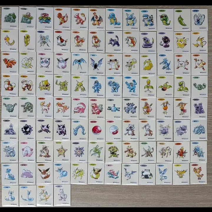 [BUNJANG] Pokemon 30th Anniversary Artwork Sealed Set (99 Types) / 포켓몬띠부씰 30주년 아트워크 미개봉 풀세트