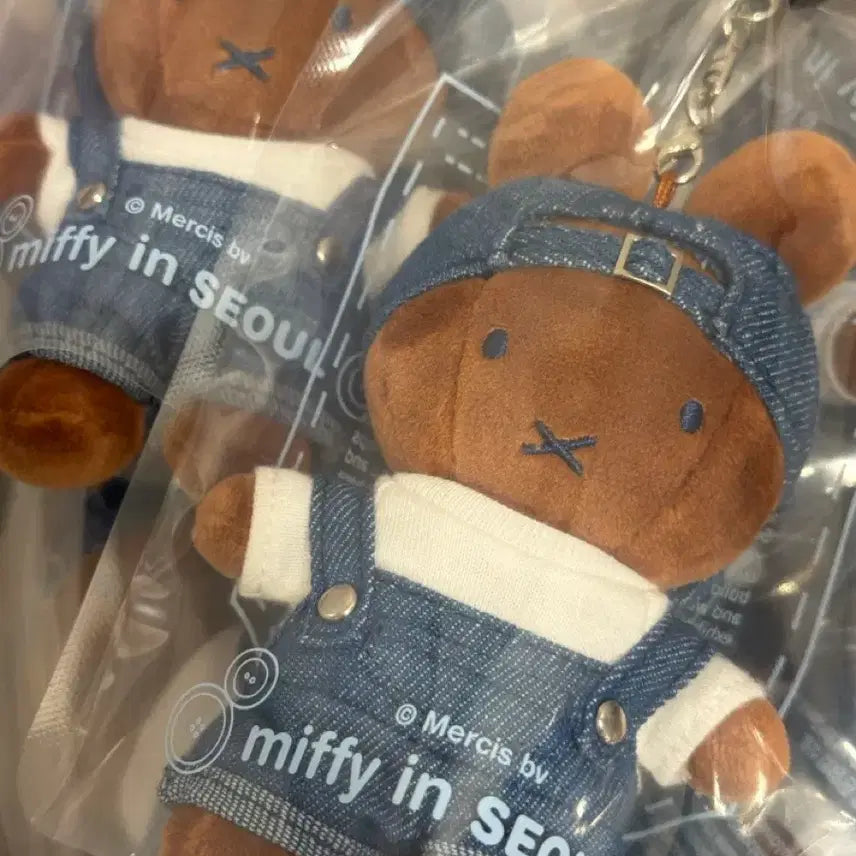 [SOLD OUT] 멜라니 데님 미피 박지훈 키링