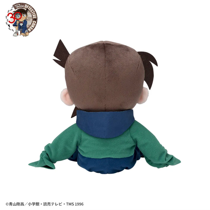 [BUNJANG] Detective Conan Edogawa Conan 30th Anniversary Plush Doll (Sealed) / [미개봉]명탐정 코난M 봉제인형 에도가와 코난 작아진 명탐정