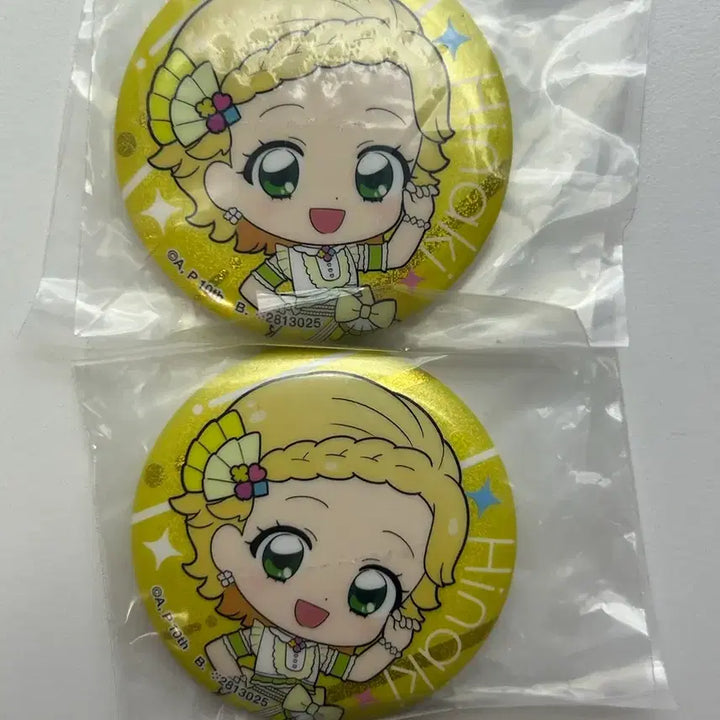 [BUNJANG] PriPara Aikatsu Hina Hina-ki Can Badge / 프리파라 아이카츠 희나 희나키 캔뱃지