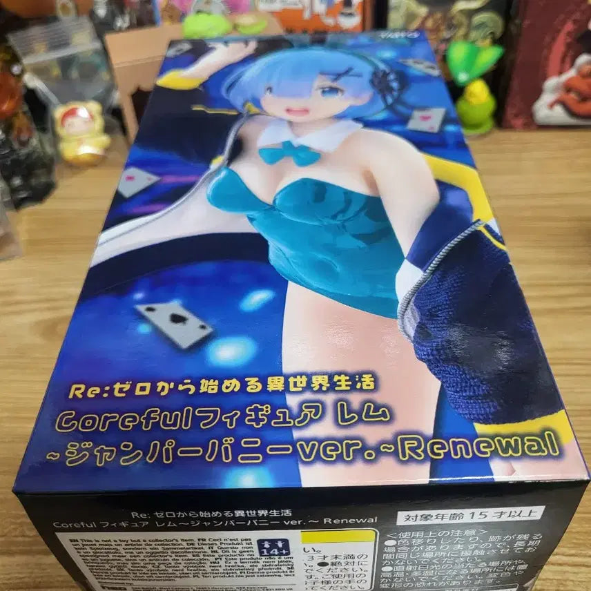 [BUNJANG] Taito Re:Zero Rem Bunny Girl Figure (Sealed) / 리제로부터 렘 바니걸 피규어(미개봉)