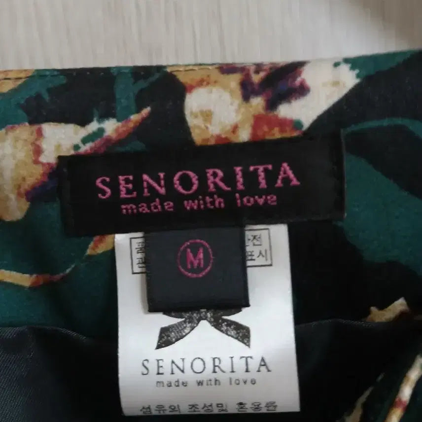 [BUNJANG] Señorita Flower Flare Skirt / 새상품 / 세뇨리따 플라워 플레어 스커트