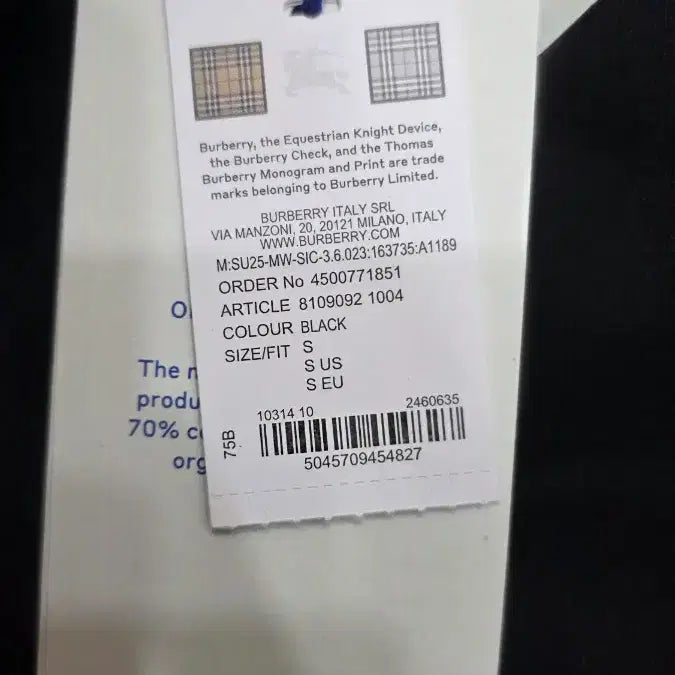 [BUNJANG] Burberry Black Shorts / 버버리 반바지 블랙 새상품 (8109092)