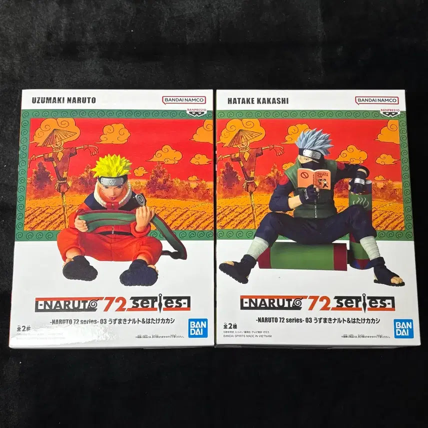 [BUNJANG] Banpresto Naruto 72 Series Vol. 3 Naruto &amp; Kakashi Figure Set (Sealed) / (미개봉)나루토 카카시 피규어 세트 나루토72 반프레스토 3권