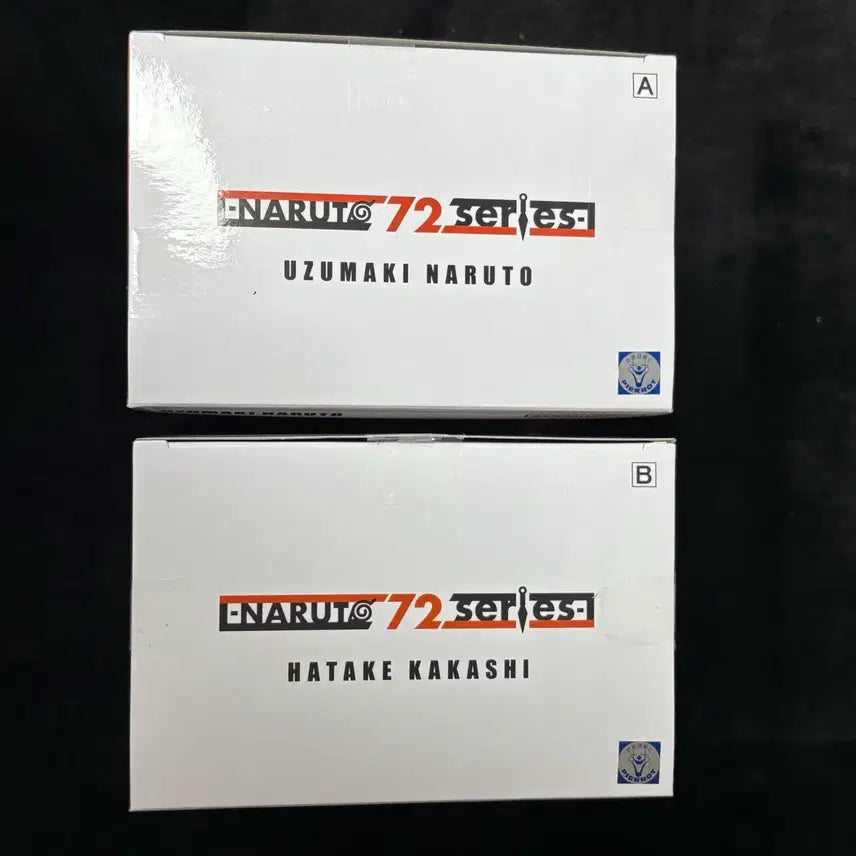 [BUNJANG] Banpresto Naruto 72 Series Vol. 3 Naruto &amp; Kakashi Figure Set (Sealed) / (미개봉)나루토 카카시 피규어 세트 나루토72 반프레스토 3권