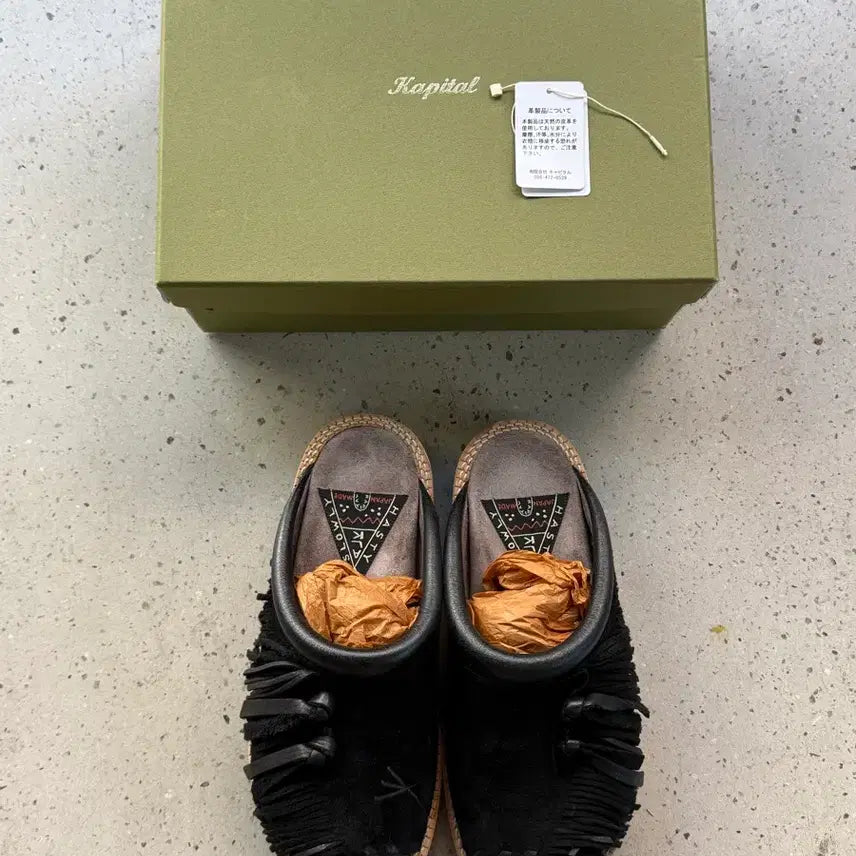 [BUNJANG] Kapital Deer Leather Sandals Black Size 1 / Kapital deer leather sandals(BLK 1 size)
