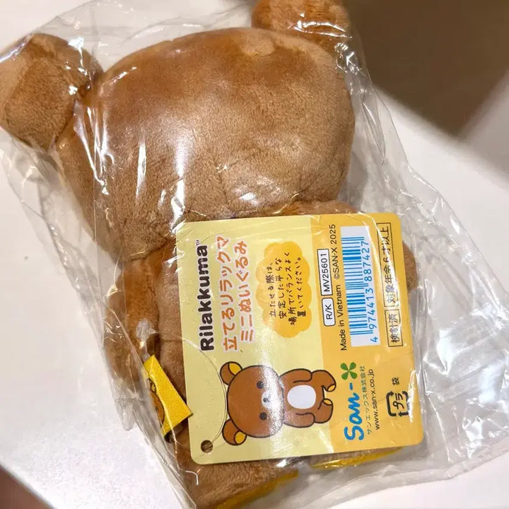 [BUNJANG] San-X Rilakkuma Korilakkuma Standing Plush Doll (Sealed) / 미개봉) 정품 리락쿠마 코리락쿠마 자립인형