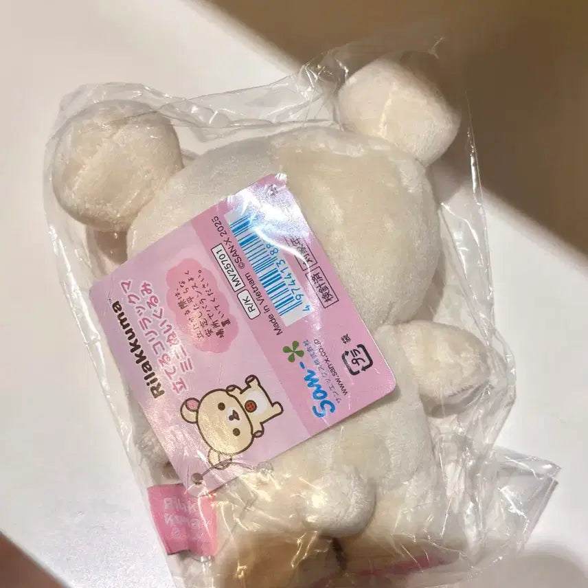 [BUNJANG] San-X Rilakkuma Korilakkuma Standing Plush Doll (Sealed) / 미개봉) 정품 리락쿠마 코리락쿠마 자립인형