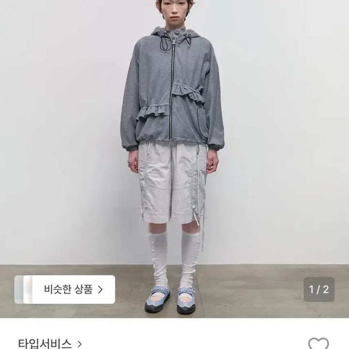 [BUNJANG] Type Service Lace Trim Shorts Grayish Blue / 타입서비스 레이스 트림 쇼츠