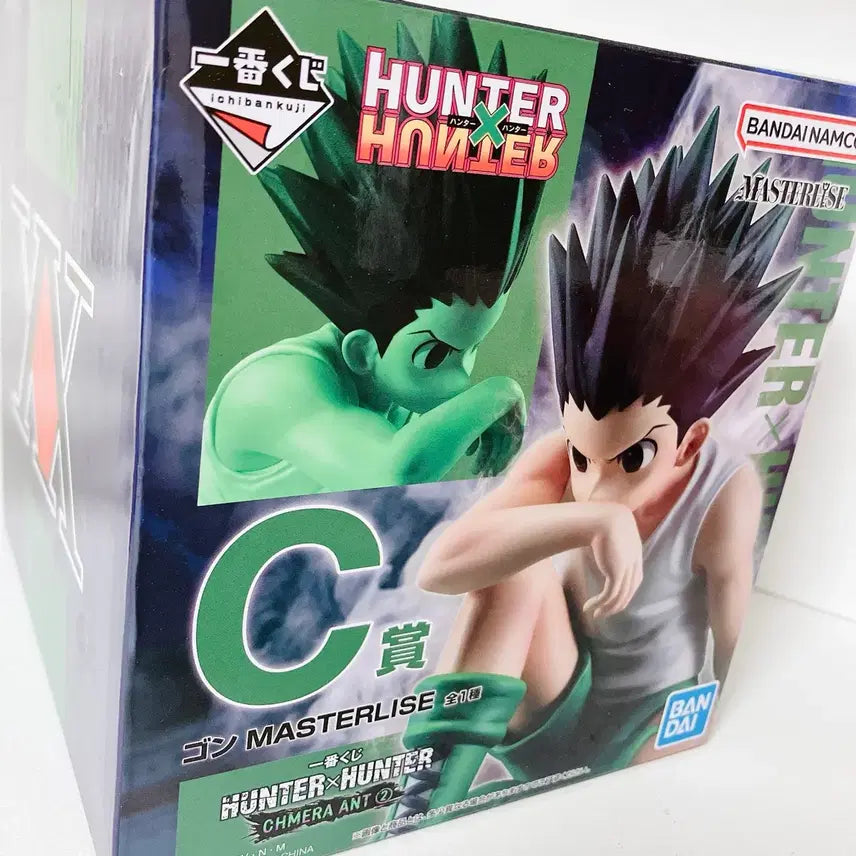 [BUNJANG] Bandai Hunter x Hunter Gon Ant Arc Figure C Prize / 반다이 헌터x헌터 곤 개미편 c상