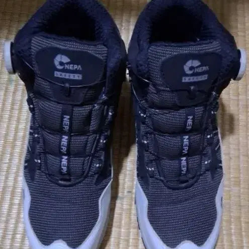 [BUNJANG] Nepa Dial Safety Shoes with Cushion Insole / 네파 다이얼안전화 쿠션깔창 250(255) 택비포함