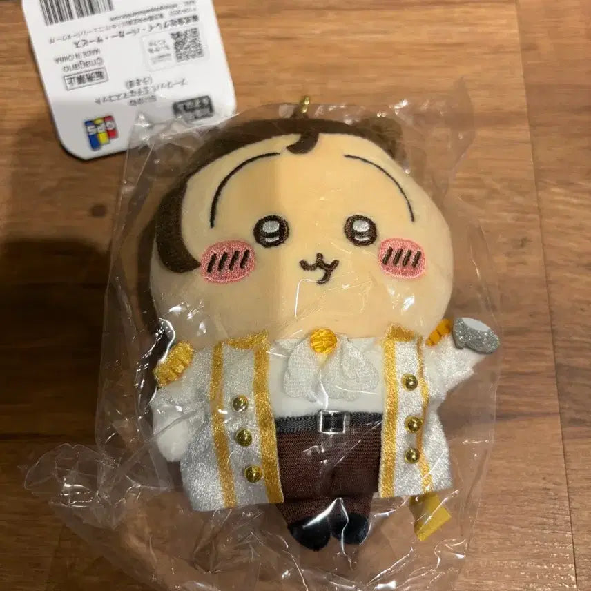 [BUNJANG] Cheekawa Usagi Prince Fuwakopfa (Sealed) / 먼작귀 치이카와 후와콧파 왕자 우사기 미개봉새상품