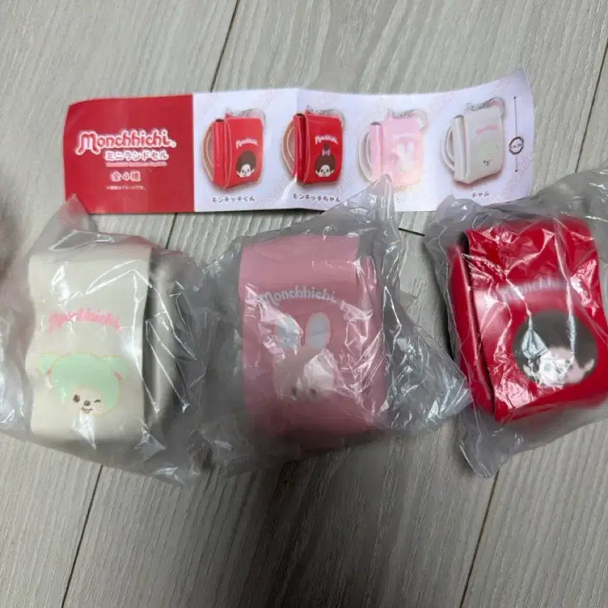 [BUNJANG] New Monchhichi Gacha Backpack / 신상 몬치치 가차 백팩
