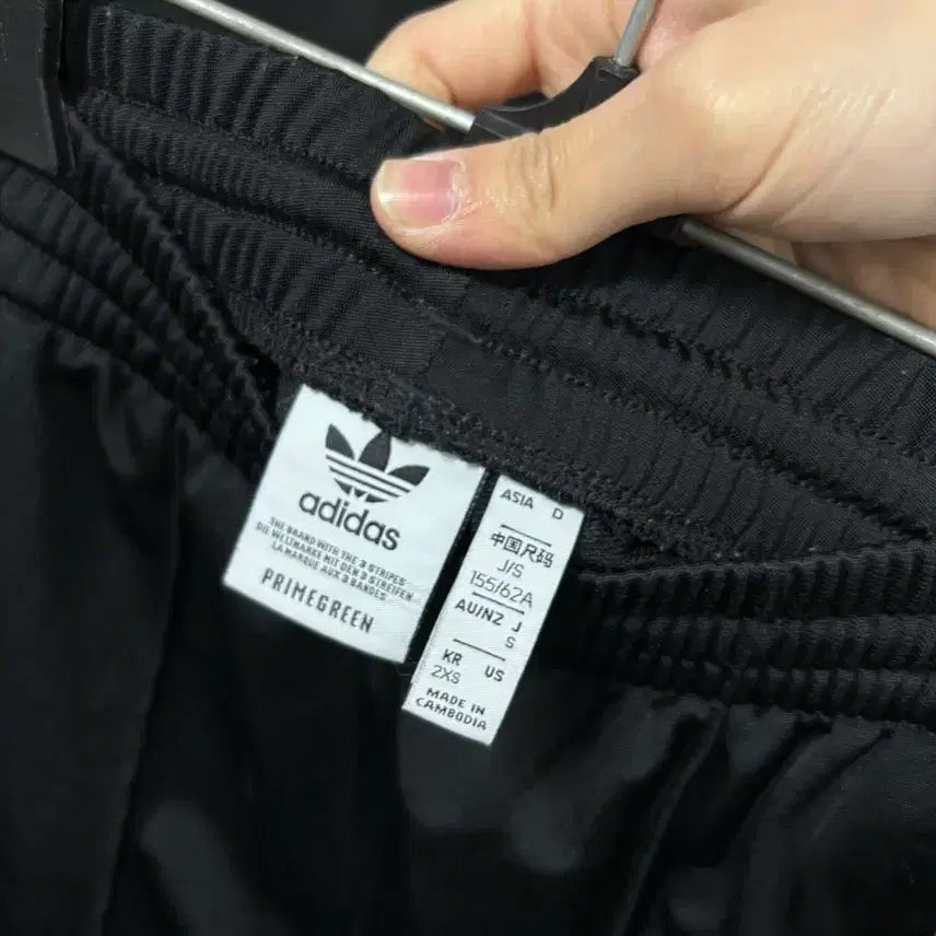 [BUNJANG] Adidas Side Button Training Pants / <만원빈티지> 최저가 보장!! 아디다스 사이드버튼 트레이닝 팬츠 <<
